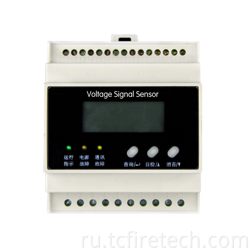 Voltage Signal Sensor